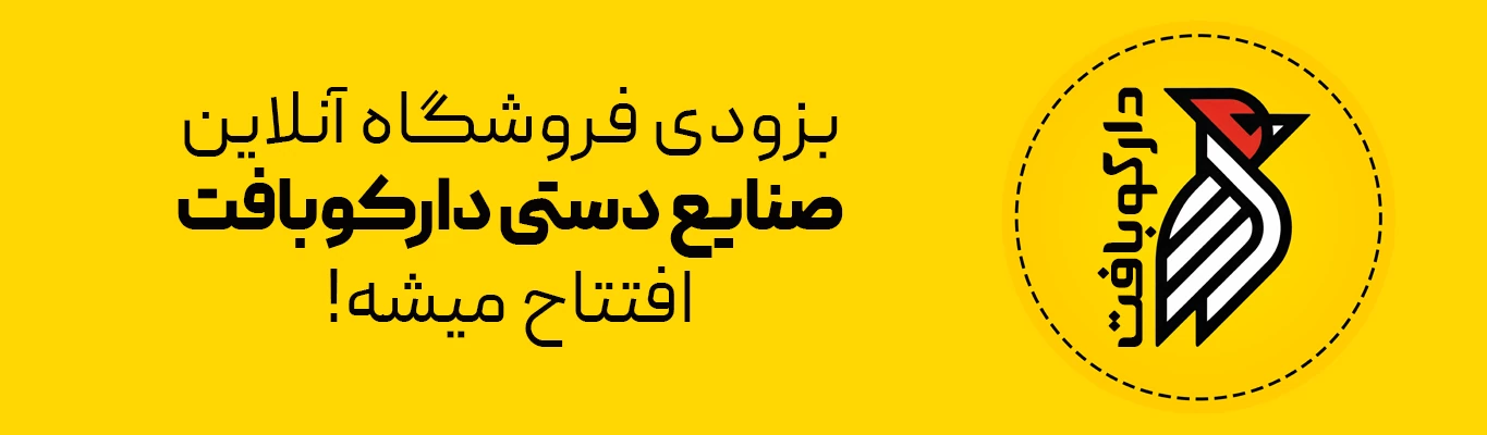 تست