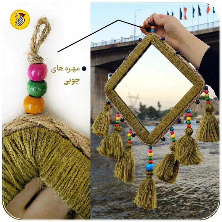 آینه دیوارکوب ناهید منگوله دار