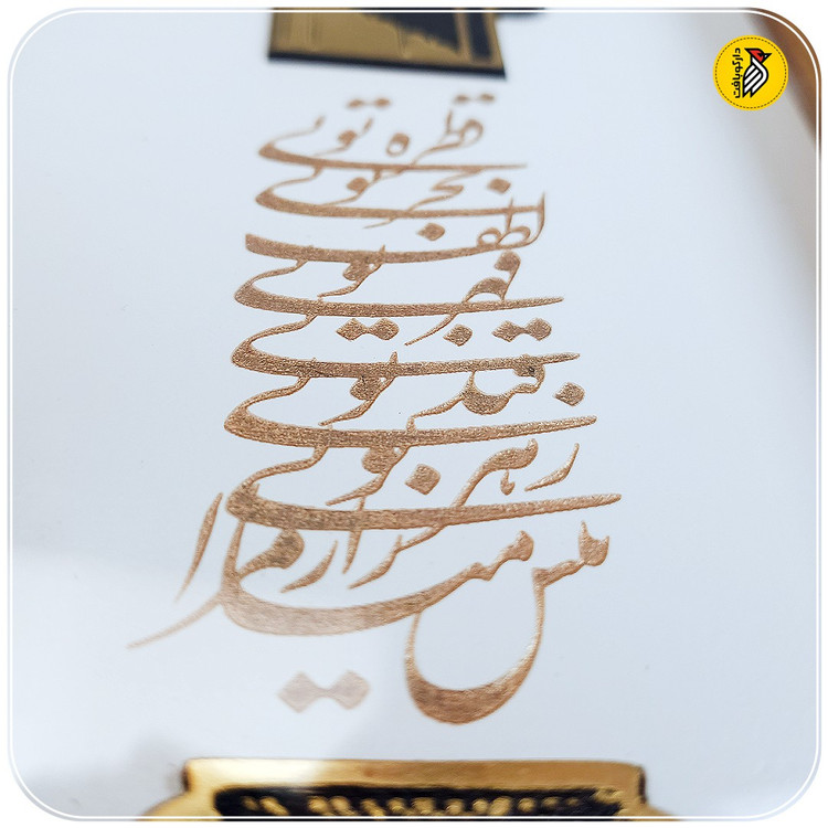 تابلو دکوراتیو ستون تخت جمشید با شعر پارسی