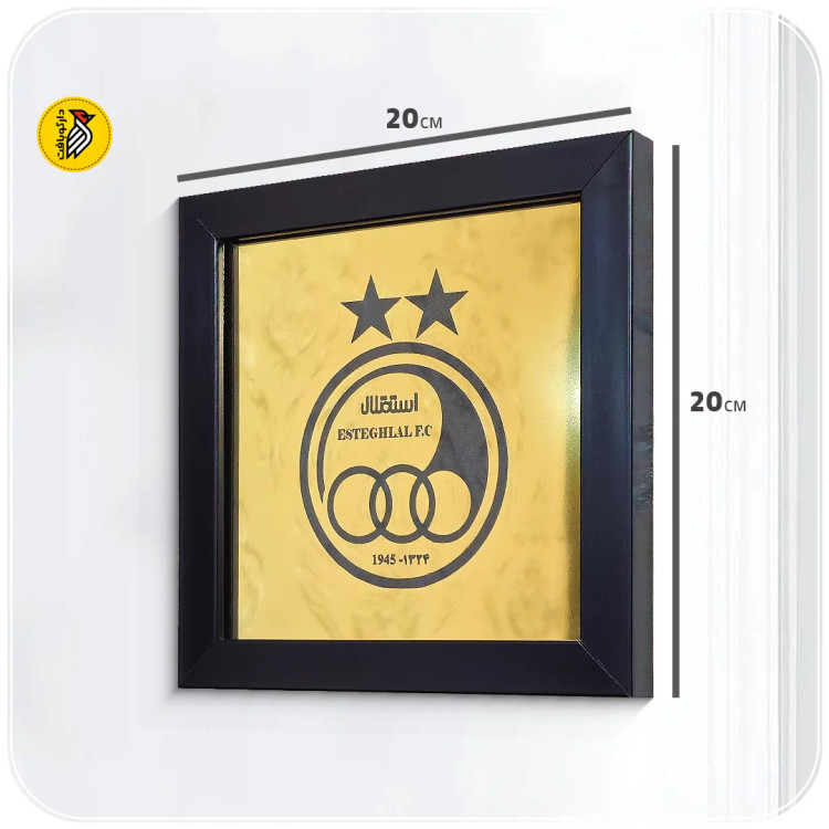 تابلو دکوراتیو طلایی لوگو استقلال