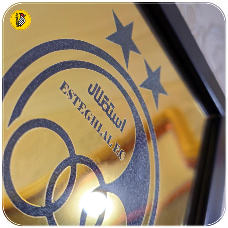 تابلو دکوراتیو طلایی لوگو استقلال