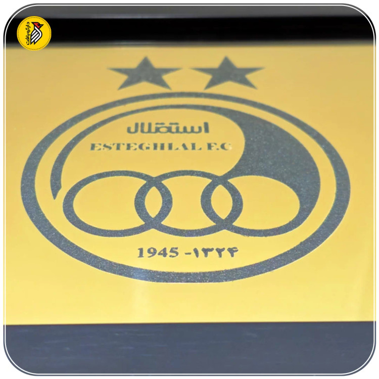 تابلو دکوراتیو طلایی لوگو استقلال