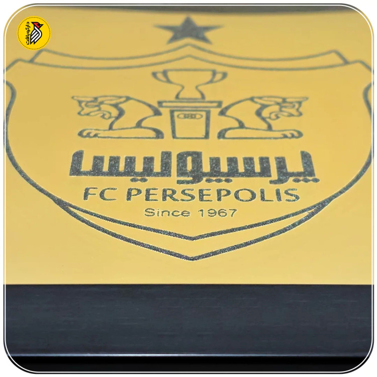 تابلو دکوراتیو طلایی لوگو پرسپولیس