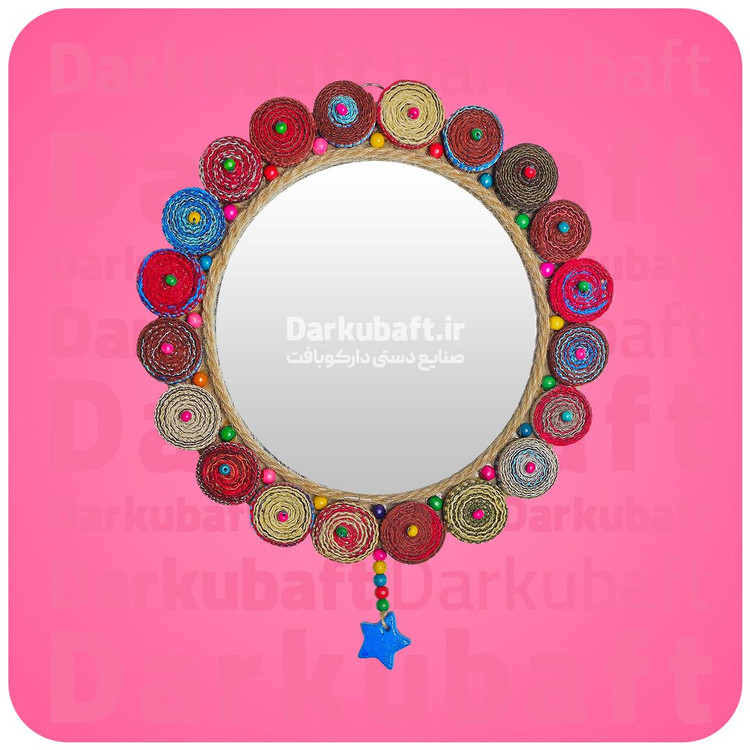 آینه تهمینه - بزرگ