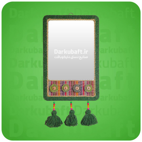 آینه شهرزاد