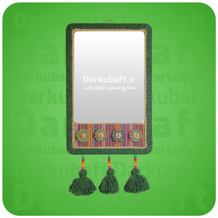 آینه شهرزاد