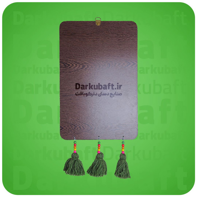 آینه شهرزاد