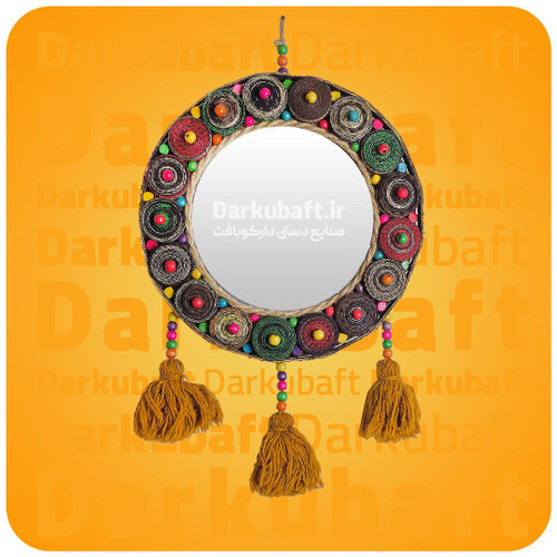 آینه تهمینه کوچک