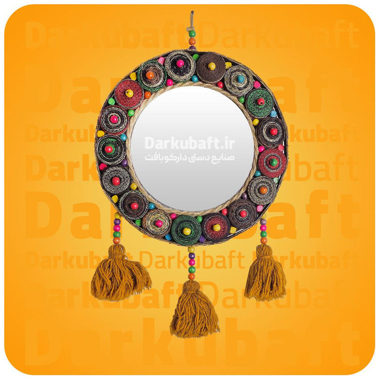 آینه تهمینه کوچک