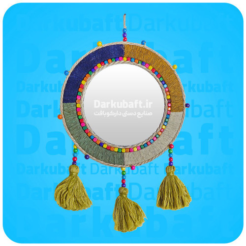 آینه ماهگل بزرگ