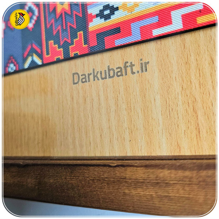 تابلو دکوراتیو چوبی شعر مولانا - بزرگ