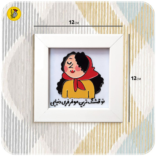 تابلو ویترای کد05