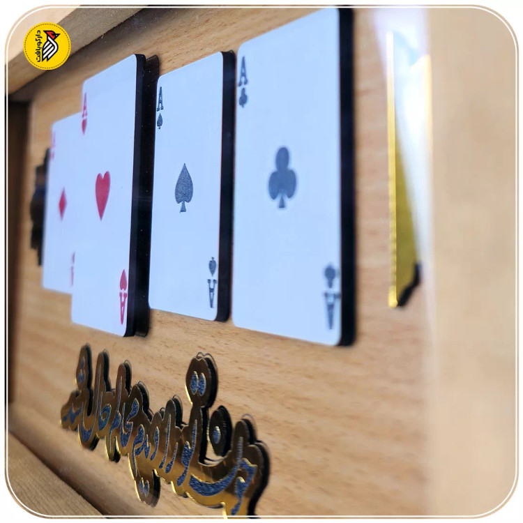 تابلو دکوراتیو 4 تک پاسور