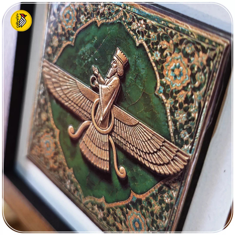 تابلو دکوراتیو کوچک فروهر سبز