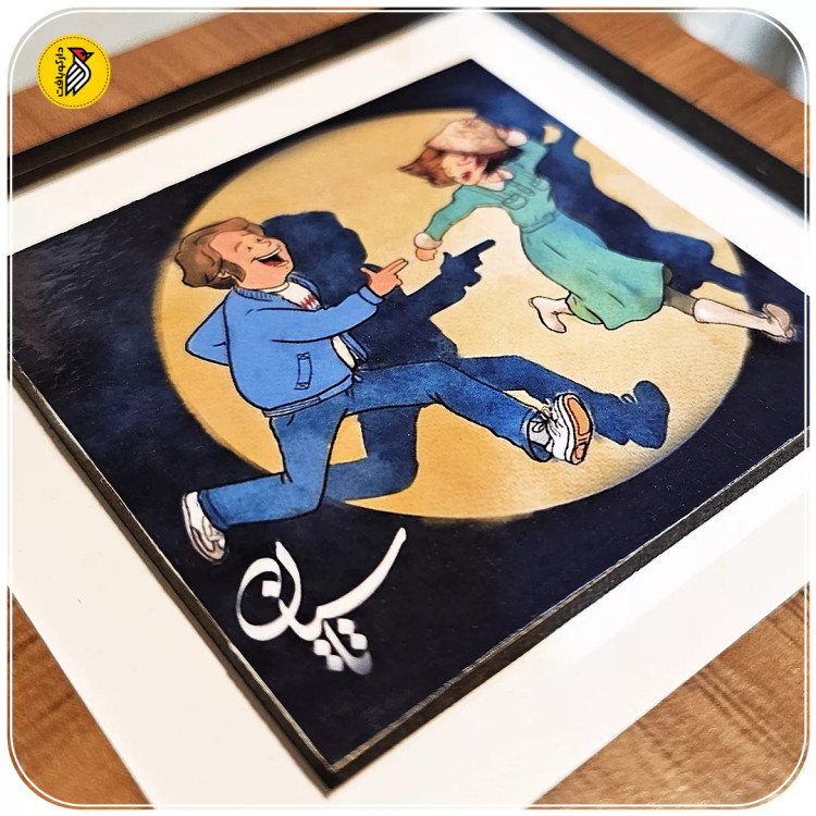 تابلو دکوراتیو کوچک فیلم تاسیان